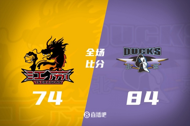 7m体育-CBA综述：广东险胜同曦 新疆击败福建 辽宁战胜天津 北京轻取江苏