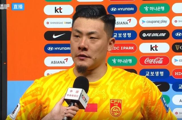 国足生死战王大雷神扑续命赛后流泪：做我能做到的