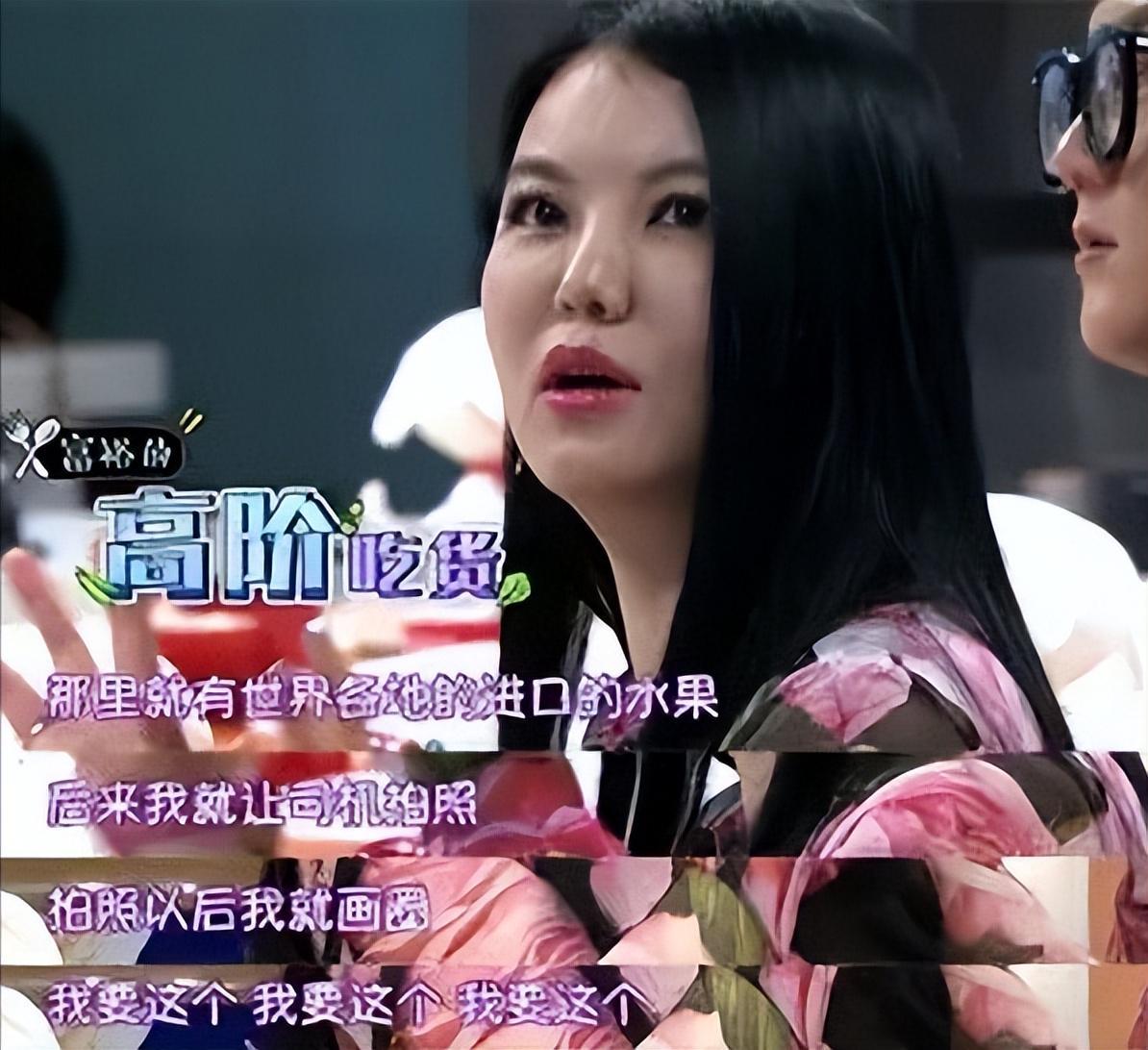 7m比分足球即时比分-报应来得太快！终于知道李湘为啥被封了，这瓜不简单！