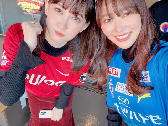 1644057949495010565.jpg 7m体育官网-越南女球迷图鉴②越南小姐新年红包庆祝越南赢国足