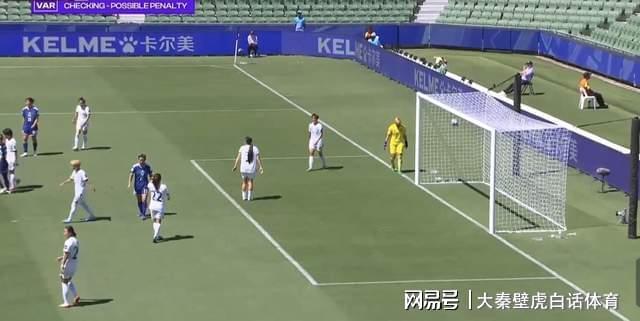 7m体育-大爆冷！中国台北女足半场0-0逼平日本队，亚洲第一22次射门无果