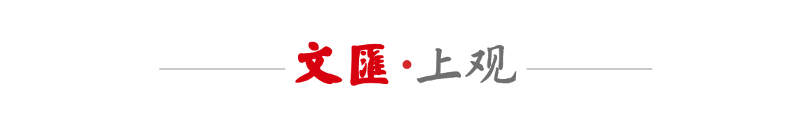 7m比分足球即时比分-季后赛迎开门红！上海久事男篮84比79力克山东，首战告捷